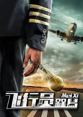 69av视频在线观看